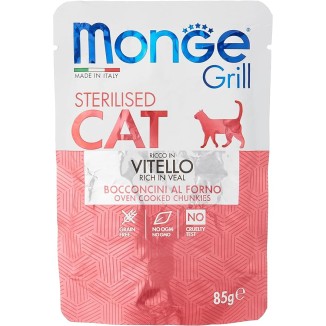 Monge Grill Bocconcini in Jelly – Ricco in Vitello – Sterilised cibo umido