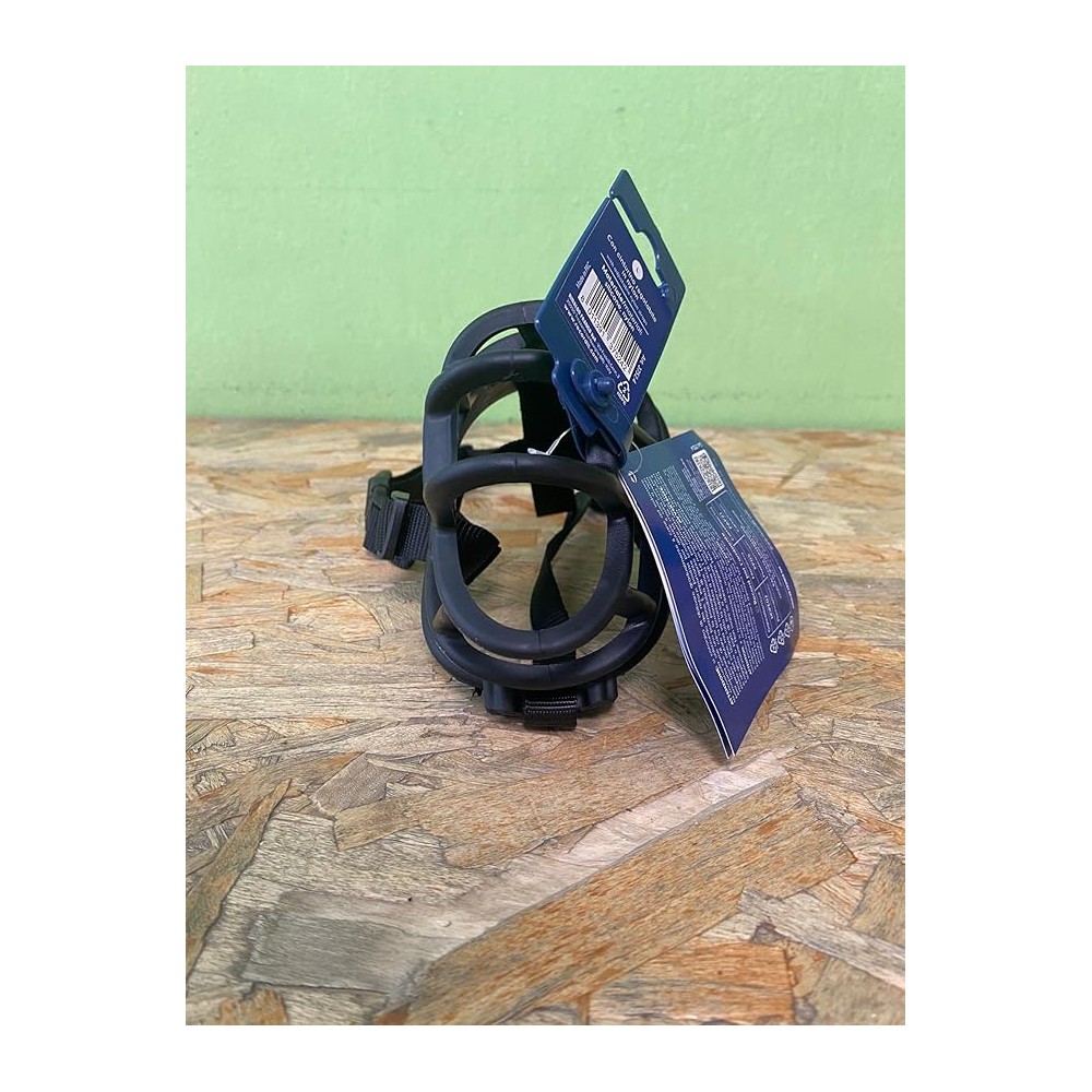 Record Museruola In Silicone Nero L 10X14