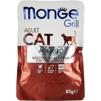 Monge Grill Bocconcini In Jelly – Ricco In Agnello – Adult 85 Gr Cibo Umido